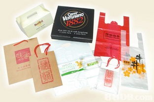 2019香港纸袋与木盒采购指南 价格资讯与商户联络详情