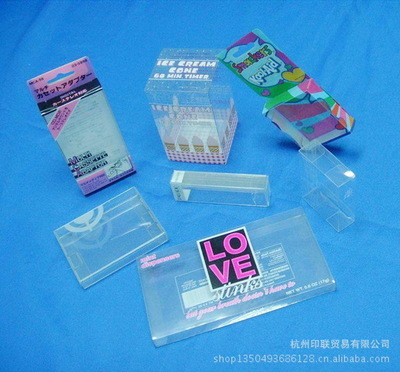 卫生安全高温消毒厂家直销塑料产品盒