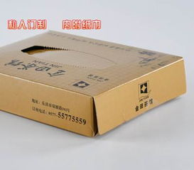 创意logo纸巾盒 让餐巾纸成为餐饮品牌的移动广告